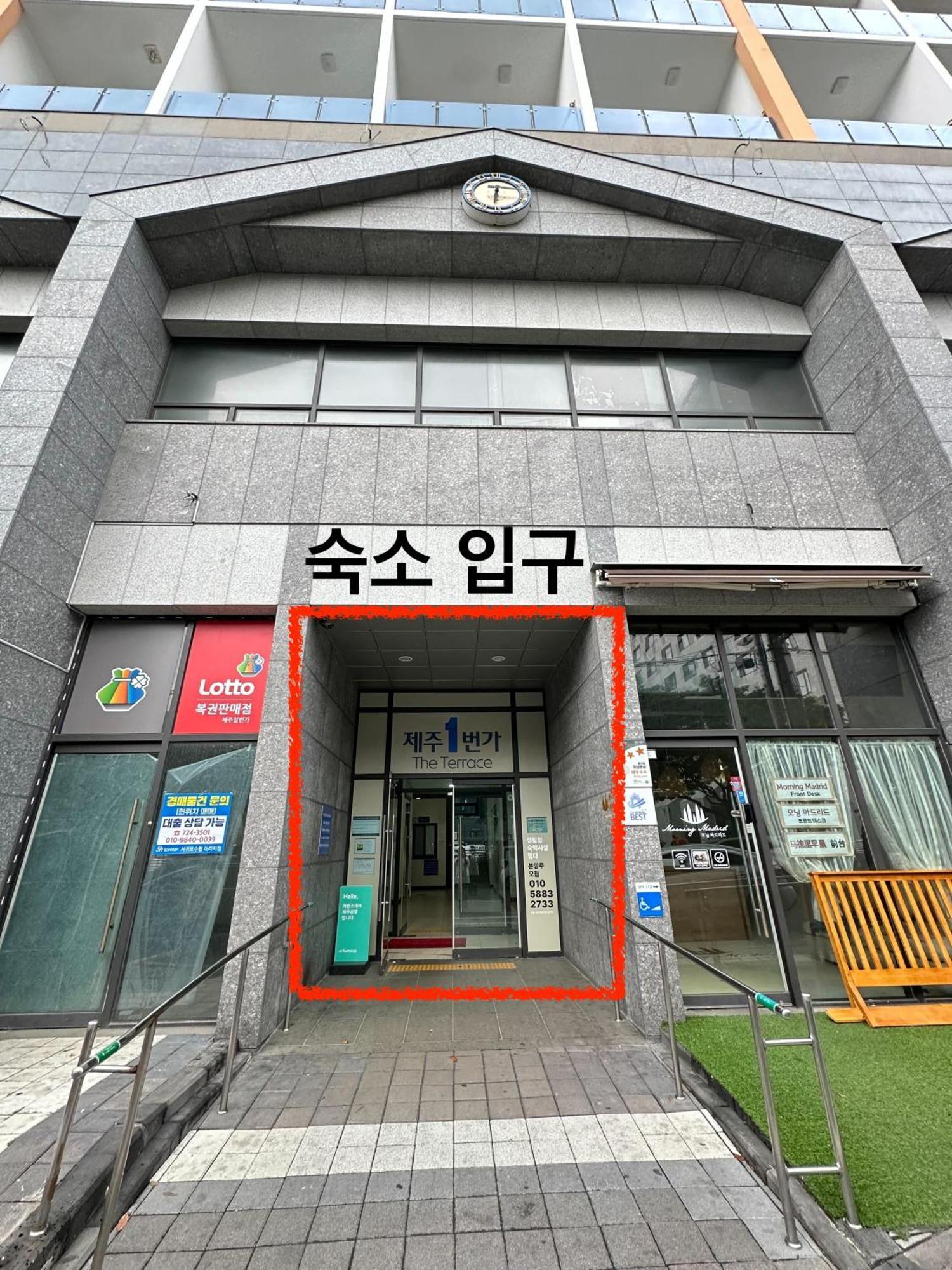 Urbanstay Jeju Airport Extérieur photo
